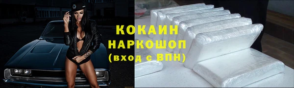 винт Верхнеуральск