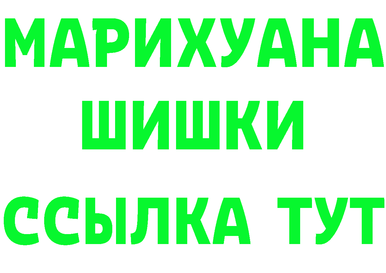 A PVP СК КРИС ССЫЛКА площадка МЕГА Заозёрск